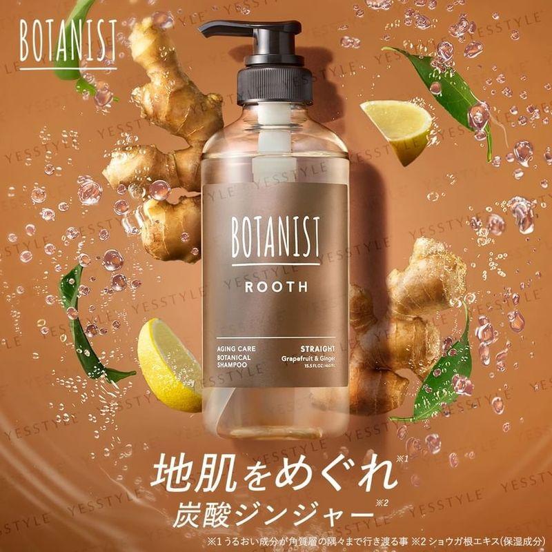 BOTANIST - ROOTH Aging Care Botanical Shampoo Straight Grapefruit & Ginger