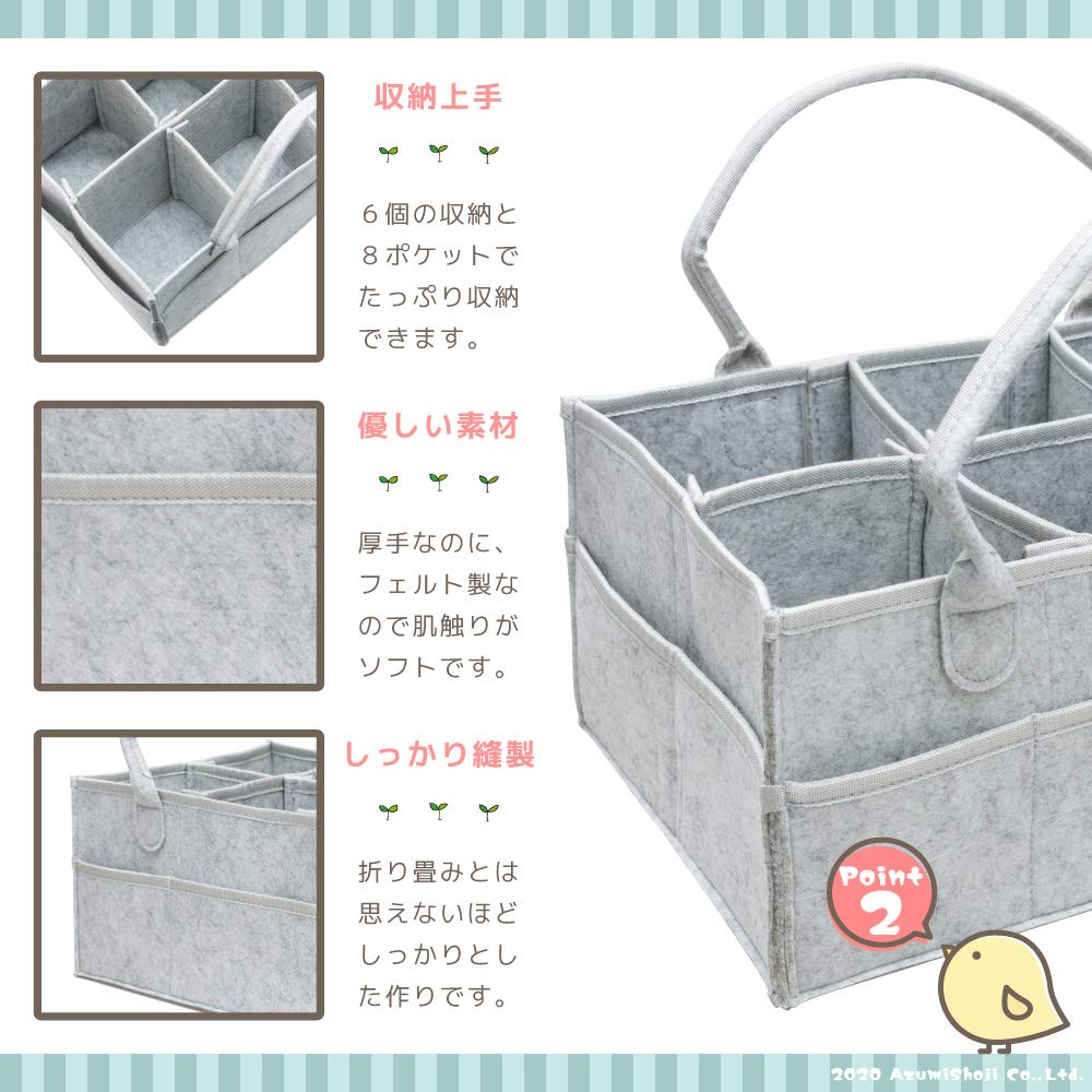 AngeliqueShop Diaper Storage Foldable Diaper Storage Box for Toys and Small Baby Maternity Supplies Bag, Items, Supplies,