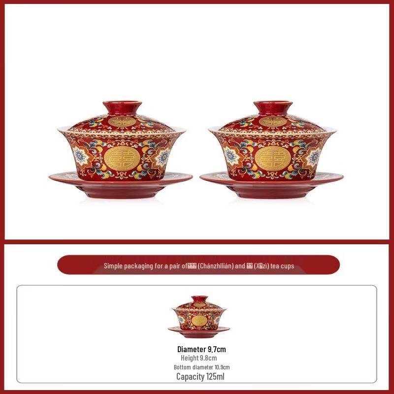 Chinese Enamel Gaiwan Wedding Tea Ceremony Set