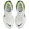 Nike ZoomX Invincible Run Flyknit 3 Wake Up Pack Sneakers Casual FZ4018-100