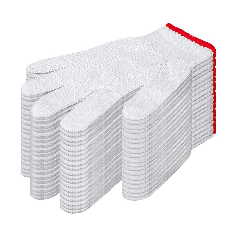 Wanhe Heavy-Duty Industrial Cotton Work Gloves