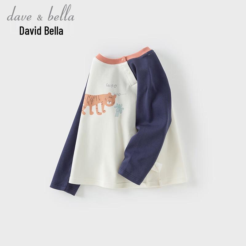 David Bella Kids' Long-Sleeve Printed T-Shirt