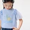 Girls' Casual Letter Print Mesh Sleeve T-shirt