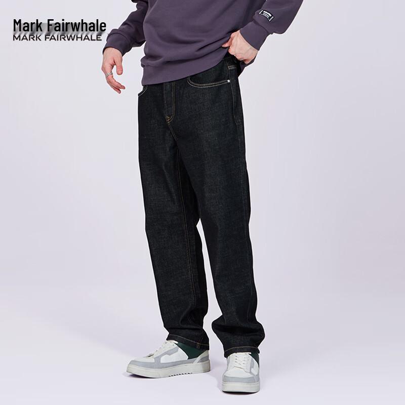 Mark Fairwhale Men s Heavyweight Straight-Leg Stretch Jeans 38