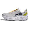 HOKA Arahi 8 Wide Stardust Cosmic Grey Men Sneakers 1168710-SSTC