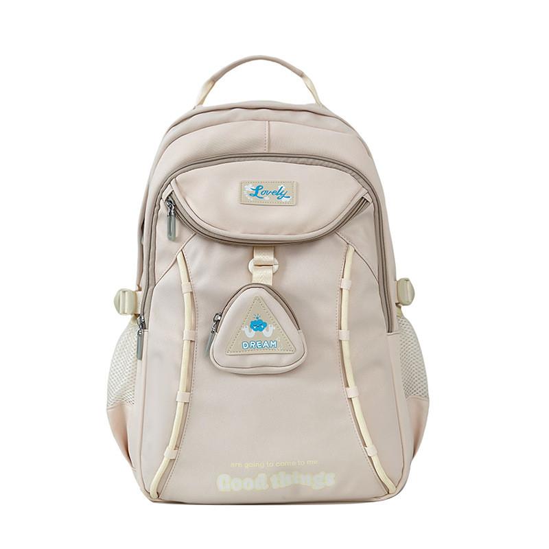 Cute Minimalist Nylon School Backpack For Teens College Schoolbags Students