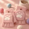 Thicken Cat Paw Gloves Soft Warm Plush Mittens Cartoon Style Half Finger Gloves  Adults