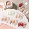UR SUGAR Gel Pot: No-Wash Nail Art & Gradient Set