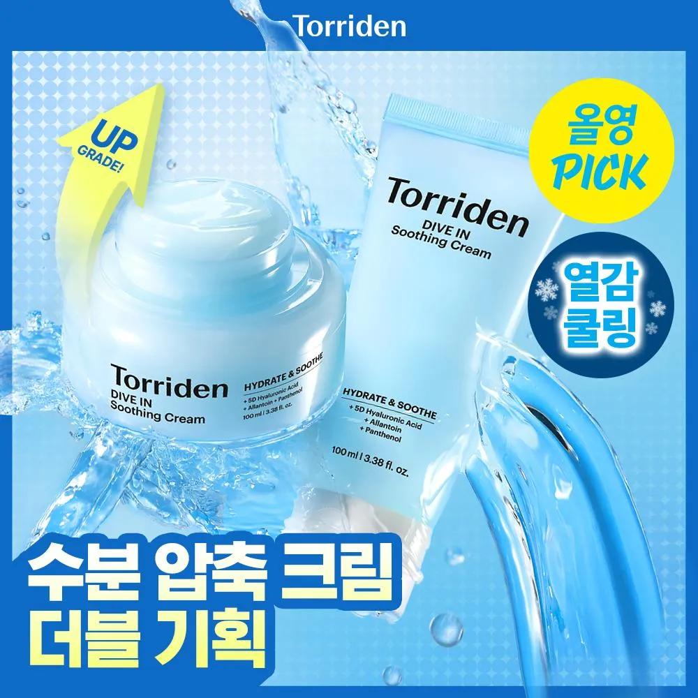 Torriden Dive-In Low Molecular Hyaluronic Acid Soothing Cream 100ml Double Set