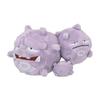 Center Originální plyšová hračka vhodná pro Weezing 8 x 15 x cm x Š x Pokémon Pokémon 7.5 (HD)