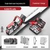 Rechargeable German Electric Hedge & Tea Tree Pruning Shears - Lithium Powered Garden Trimmer