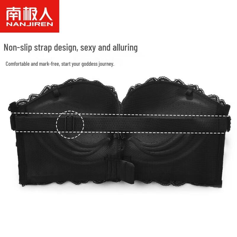 Nanjiren Women's Lace Front-Clasp Push-Up Bra