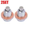 M12*1.25 Car Engine Steel Magnetic Oil Drain Plug Screw Gasket Set Auto Accessories for Most Infiniti Exus Nissan Scion Toyota