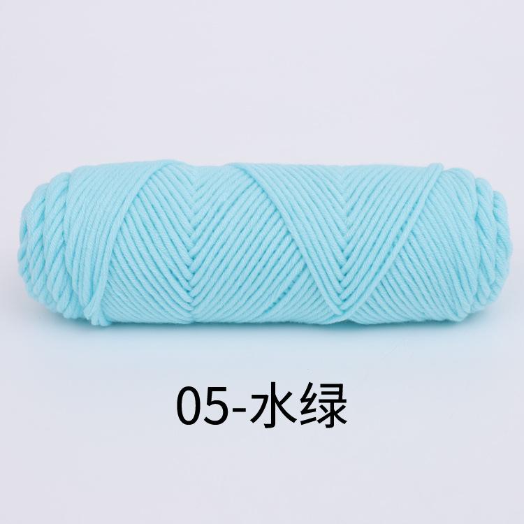 8 Strands Of Lover Cotton Wool Diy Braided Scarf Thread Stick Needle Thread 8 Strands Of Milk Cotton 100G Multiple Strands Of Thick Wool