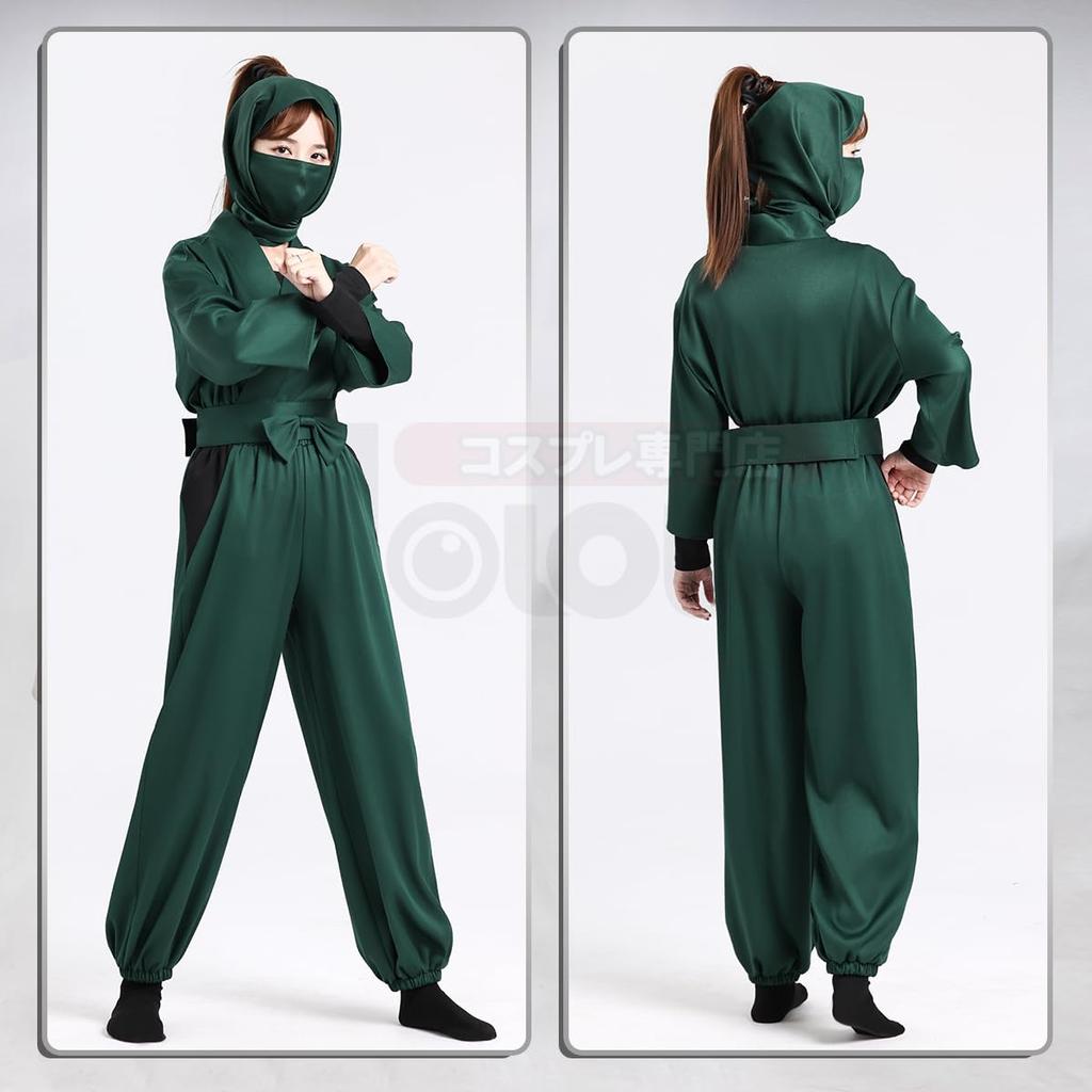 HOLOUN Ninja Rantaro Cosplay Costume, Ninjutsu Academy, Green, 6th Grade, Green with Hood, Anime Costume, Christmas, Event, Halloween, Size M