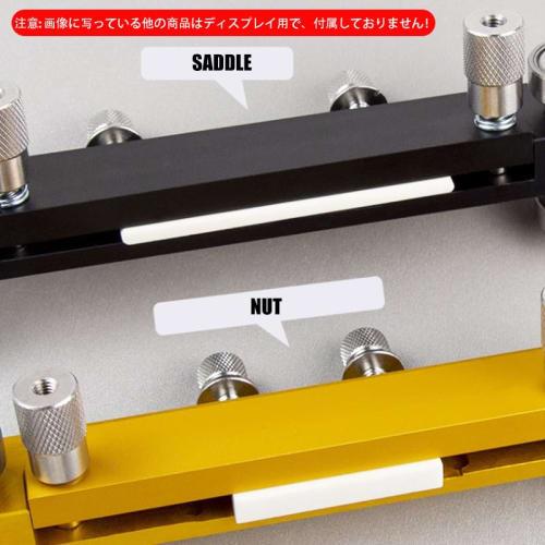 PYLON Acoustic Guitar Saddle Sander, Polishing Kit with Precision Height Adjustment, Classical Guitar Maintenance Tool with Pin Puller, Bass/Electric