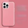 Applicable To Apple 17 Jelly Mobile Case Liquid Silicone IPhone 16 Anti Fall 15 ProMax Frosted Protector 14