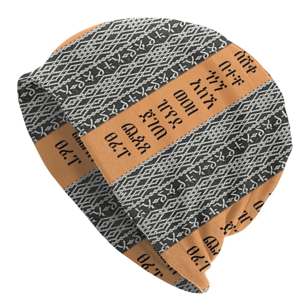 Custom Ethiopian Habesha Art Bonnet Hat Knitting Hat Unisex Women Cool Unisex Winter Warm Beanies Cap