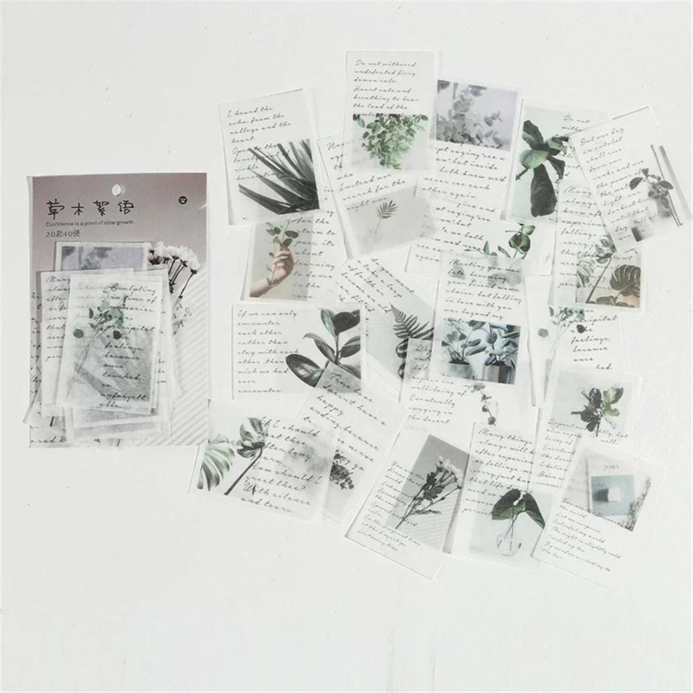 

Vintage Cards 40 Pcs/pack Plant Paper Retro Pattern for Phone Deco Junk Journal Label Scrapbooking Retro Scrapbooking Stationery