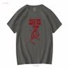 Rizz Em With The Tism T Shirt Frog Raccoon Autism Awareness Meme Relaxed Soft Cotton Funny long or short sleeves vintage