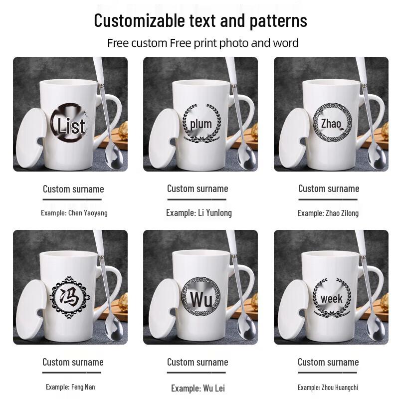 Custom Ceramic Mug with Lid and Spoon