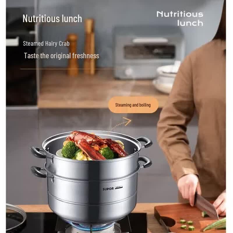 Supor 32cm 3-Layer 304 Stainless Steel Steamer Pot