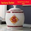 Jin Jingdezhen Ceramic Rice Jar with Lid - Moisture & Insect-Proof Utensil