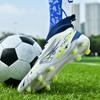 High top football shoes primary school students TF broken nails youth AG long nails adult lawn game training shoes men and women 2025