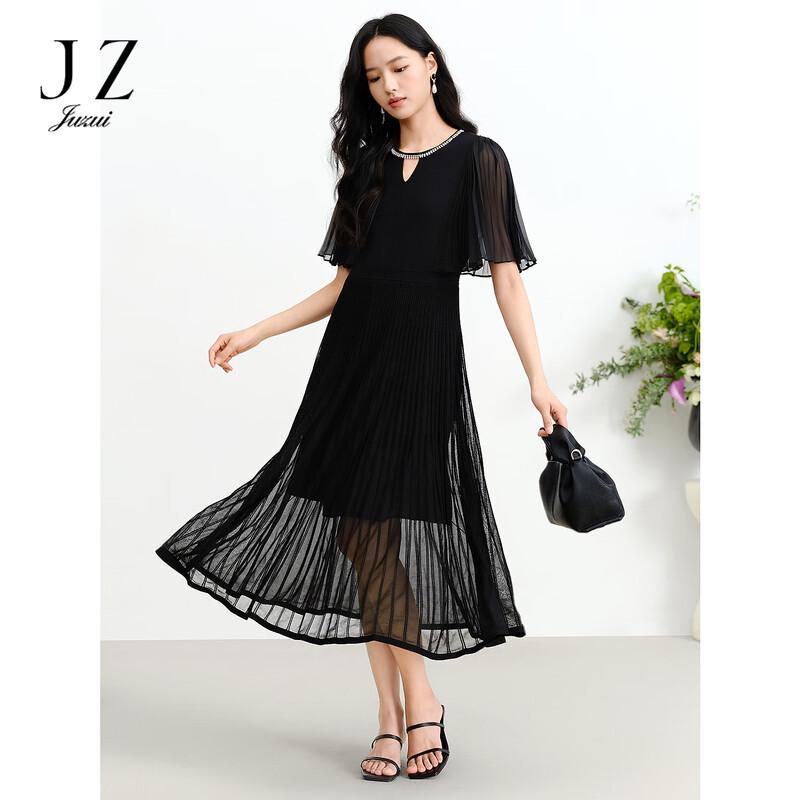 JUZUI Elegant Commuter A-line Waist-Cinching Dress XL