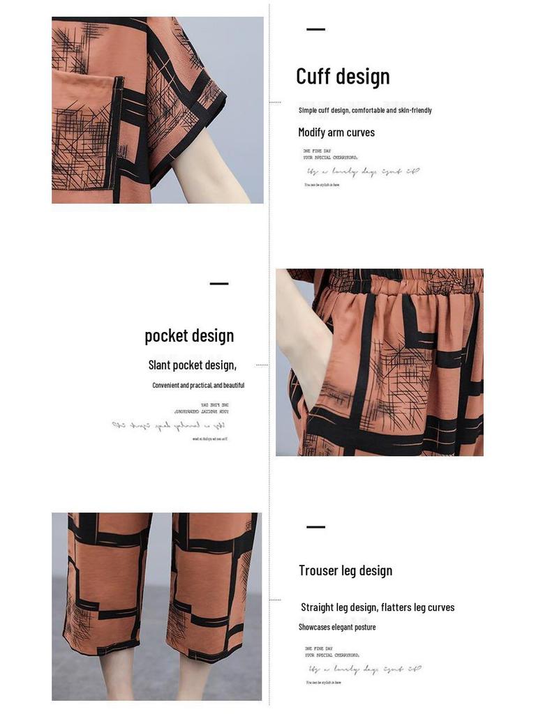 Plus-Size Women's Trendy Two-Piece Set: Loose Fit, Age-Reducing, Slimming Design with Seven-Point Pants