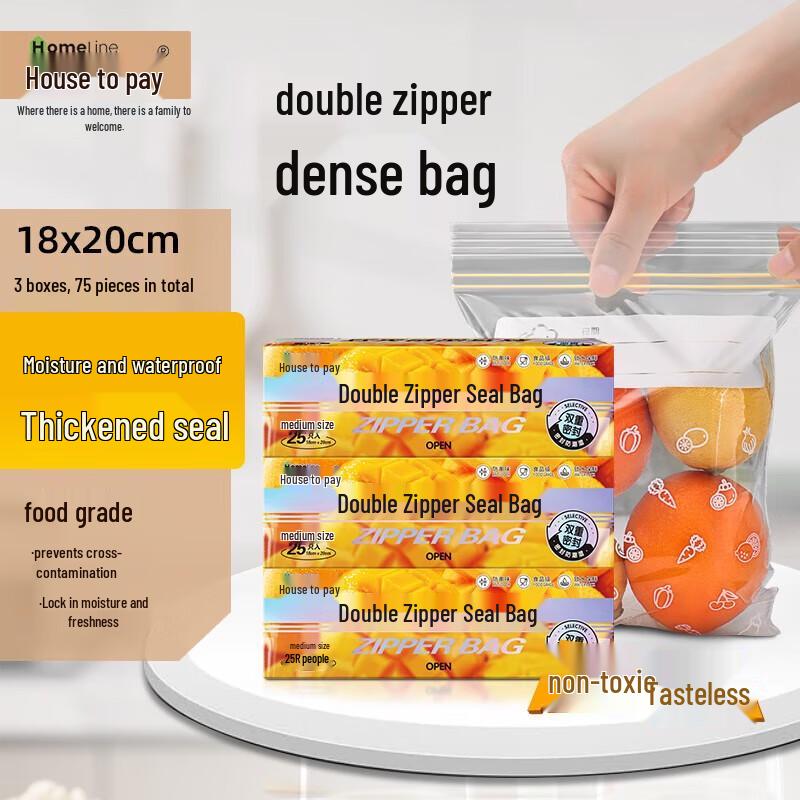 Zipper Fresh-Keeping Storage Bags