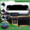 Car Dashboard Cover Dashmat For MG HS MK2 Accessories 2024 2025 2026 EHS AS23 Sunscreen Sun Shade Dash Board Pad Carpet Stickers