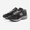 New Balance Lifestyle Sneakers [U880R3TR-3TR]