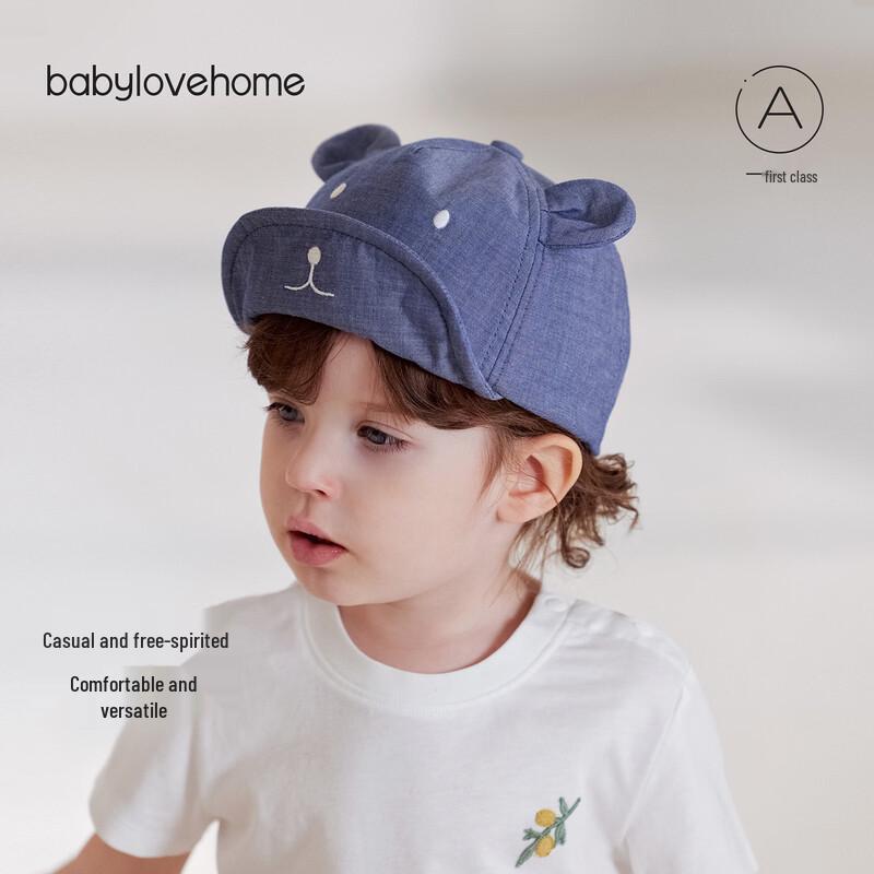 

BabyloveHome Cotton Baby Baseball Cap 52cm