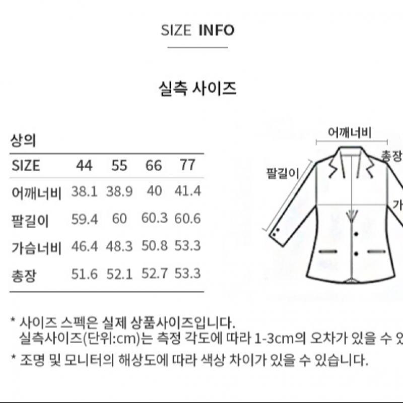 [ShS S miSS] Double breaSted Crop Set Up Jacket SwSjkp22040