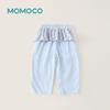 Mamimaka Girls' Pants Summer New Product Fashionable and Stylish Casual Pants