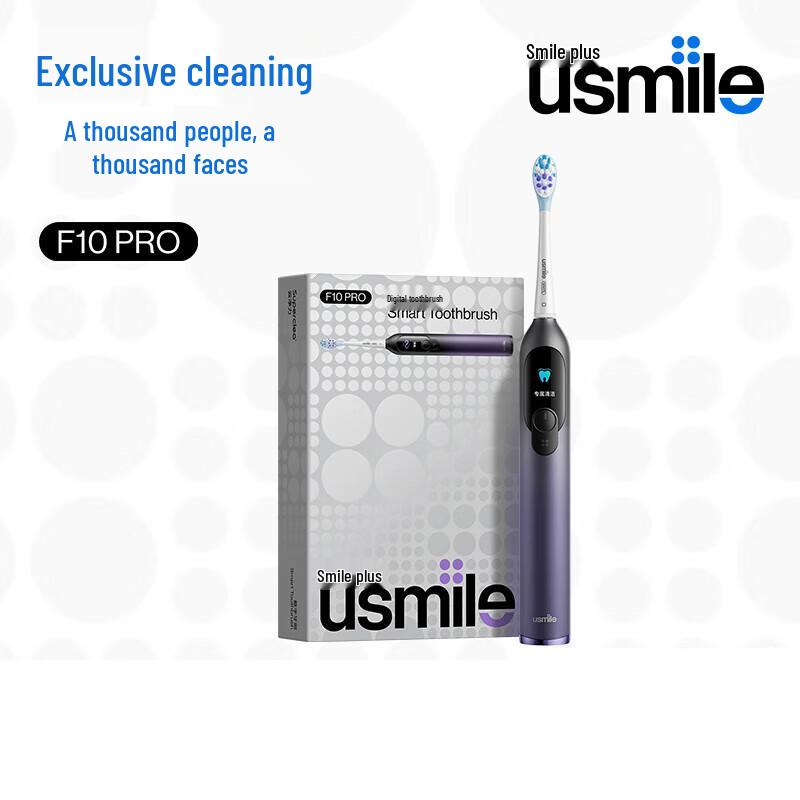 

Usmile F10 PRO Dual-Screen Digital Electric Toothbrush