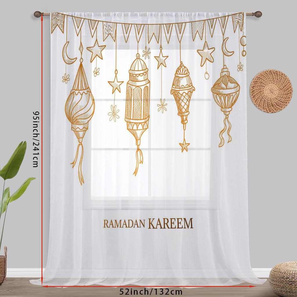 1PCS white background gold border starry moon lantern curtain   Ramadan festival style   living room bedroom   translucent curtain