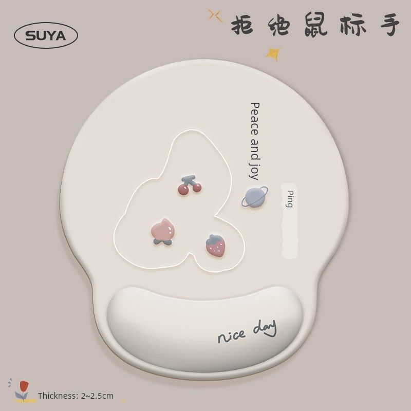 

Creative Cartoon Mouse Pad Wristband Silicone Keyboard Support Cute Girl Office Secondary Element Anti-Tenosynotis Palm Pillow Ping An Joy [Mouse Pad]]