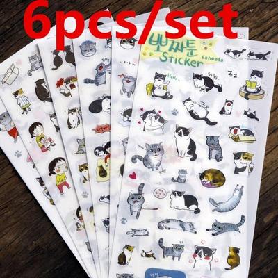Hochwertige Super Niedliche PVC-Sticker für DIY-Alben, Tagebuchdekoration, Cartoon-Scrapbooking, Stilvoll