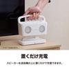 Handheld Speaker for TV Wireless Clear Sound Stereo Easy Operation Charging Just Place It Automatic Power Off Function Splashproof Amplifier Headphone