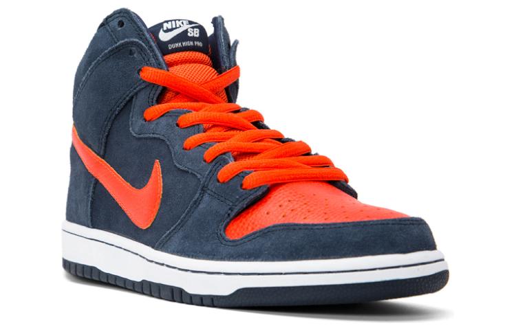 Nike Sb Dunk High Syracuse 305050-481