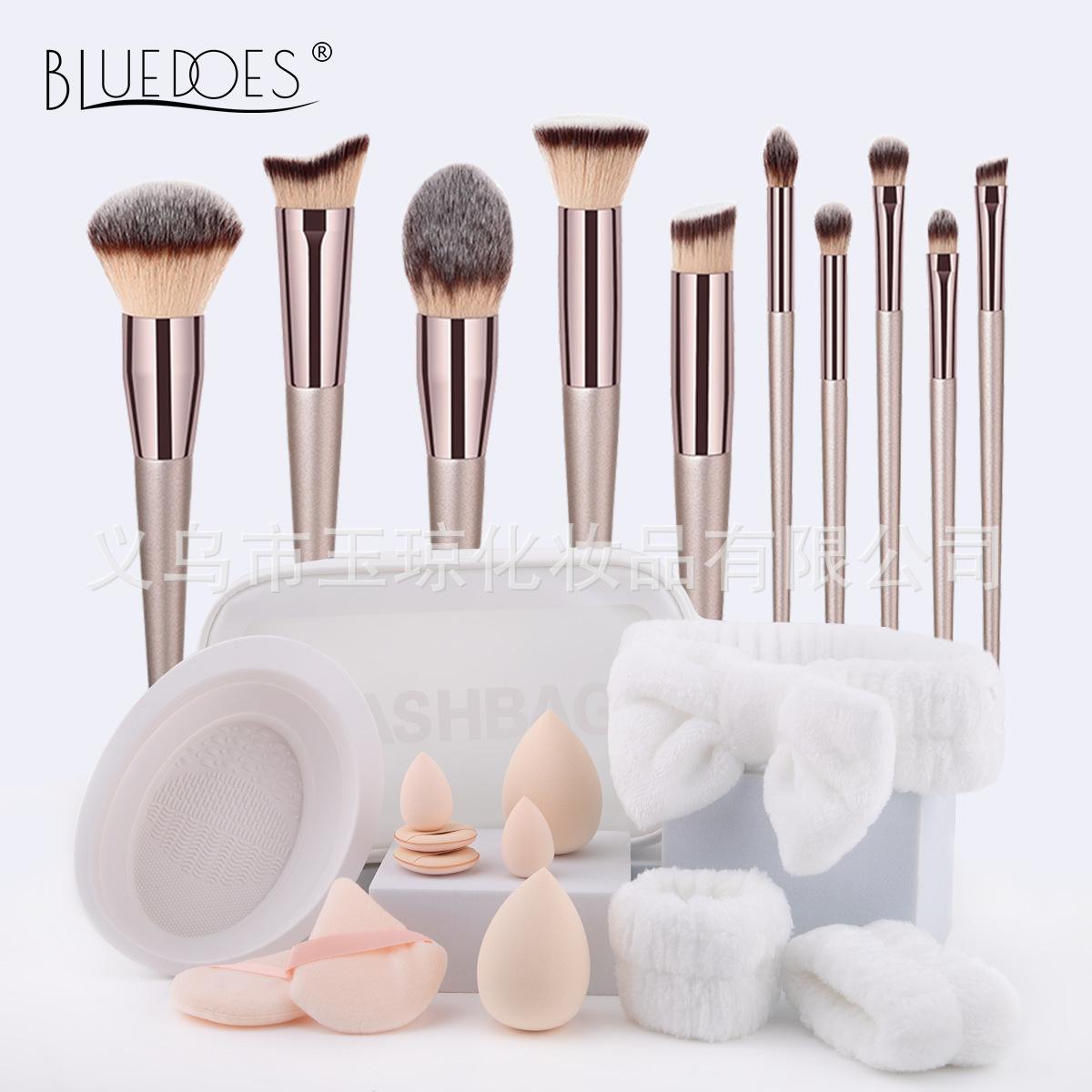 

Champagne Gold Makeup Brush Set 27 Piece Beauty Makeup Egg Powder Puff Solid Wood Handle Foundation Make-up Brush Makeup Bag Beauty Tools