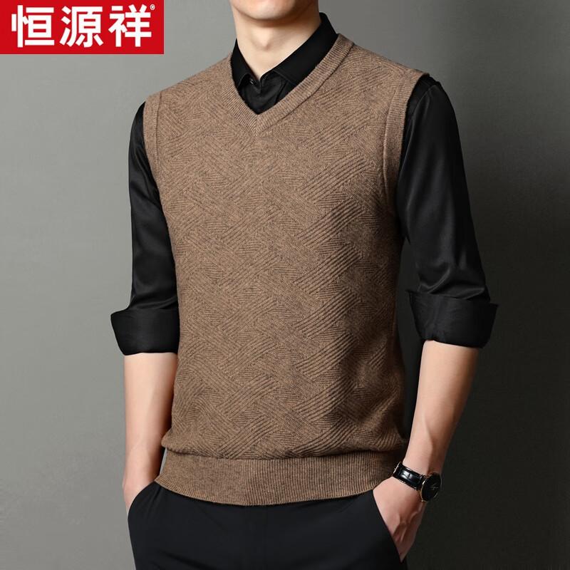 

Hengyuanxiang Men s Winter V-Neck Knitted Vest XL