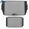 Radiator Grille Guard Cover Protector For Ducati Multistrada 1200 /ABS / S / S Touring / S Sport / S Pikes Peak / S GT 2010-2014
