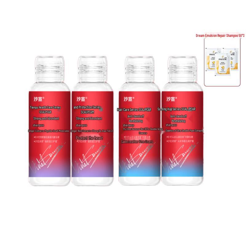 

VS Strong & Full Anti-Dandruff Shampoo Set (4x100g)