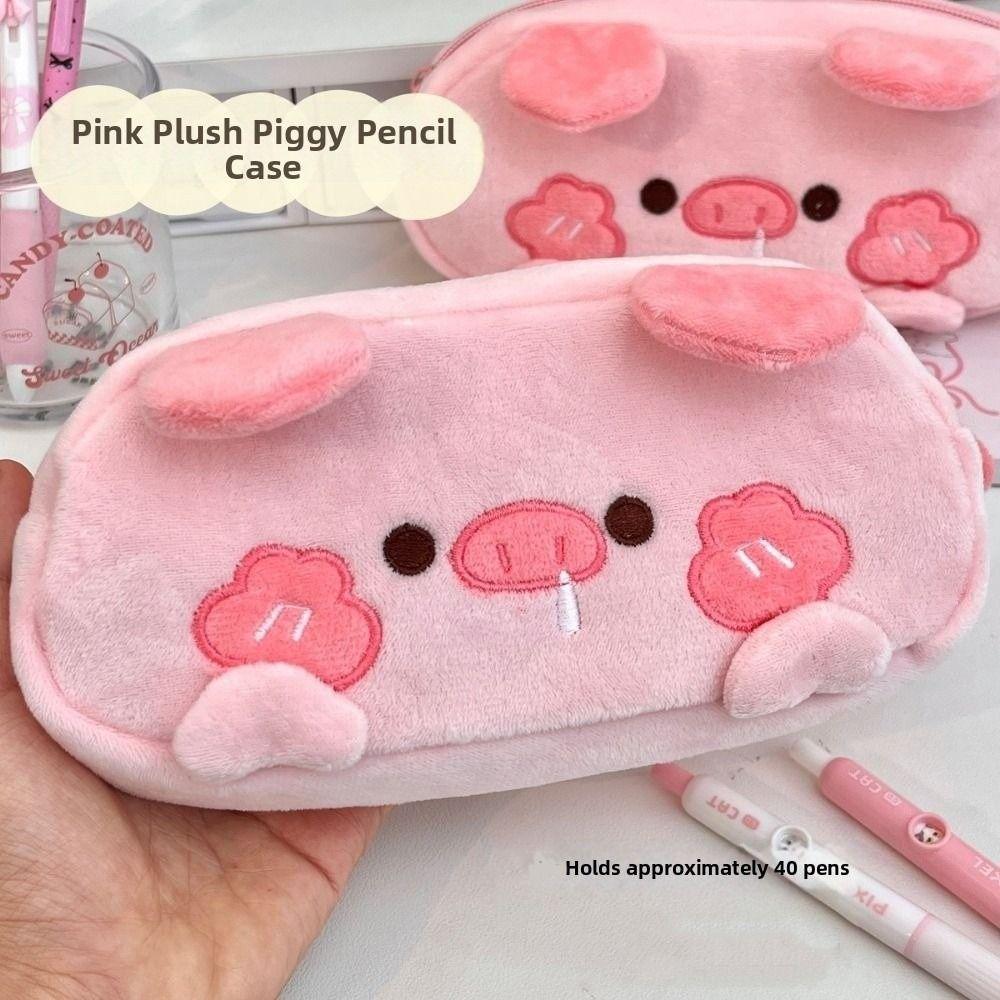 Cute Rabbit Shape Pencil Bag Kawaii Stationery Pouch Plush Little Pig Pencil Case Makeup Storage