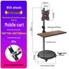 Junsong Mobile Monitor Stand (24-43 Inch)