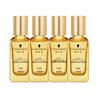Essensity Smooth Hair Oil