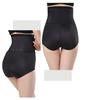 Women's Postpartum High Waist Shaping Pants & Hip Lifting Slimming Cincher